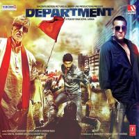 Theme Of Department (Ek Do Teen Chaar) Sandeep Patil Song Download Mp3