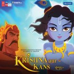 Advent Of Krishna (Ayega Koi Ayega...) Sonu Nigam,Hamsika Iyer,Swanand Kirkire,Amitabh Bhattacharya Song Download Mp3