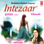 Intezaar songs mp3