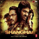 Duaa Nandini Srikar,Arijit Singh,Shekhar Ravjiani (Additional Vocals) Song Download Mp3