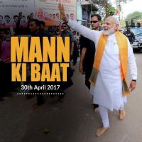 Mann Ki Baat - April 2017  (English) Narendra Modi Song Download Mp3