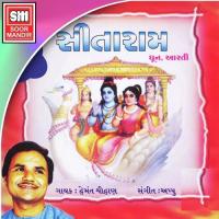 Sitaram songs mp3