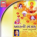 Jay Adhyashakti Dipali Somaiya Song Download Mp3