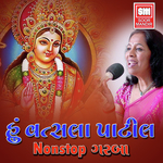 Kanji Taari Maaa Keshe Pamela Jain Song Download Mp3