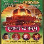 Kamli Hamari Negehbaan Hogi Sharif Parwaz Song Download Mp3