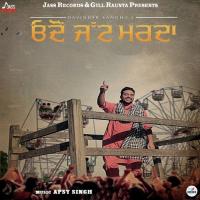Odo Jatt Marda Davinder Sandhu Song Download Mp3