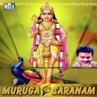 Muruga Krishna Raj Song Download Mp3