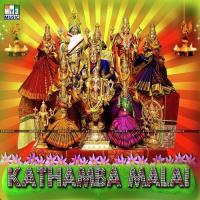 Om Karbaga Jeyachandran Song Download Mp3