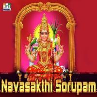 Aheram Swati Sharma,Venkatraman Song Download Mp3