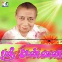 Anantha Jhothi Kanmani Raja Song Download Mp3