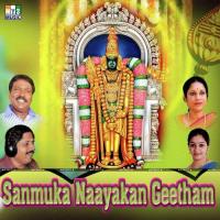 Sanmuga Nayagan Getham songs mp3