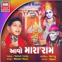 Vidhina Lakhiya Lekh Master Rana Song Download Mp3
