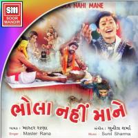 Kanha Tera Rang Kala Master Rana Song Download Mp3