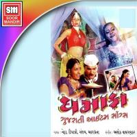 Zahrilli Nagan Chali Various Artists Song Download Mp3