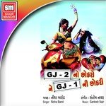 Char Leva Jaiti Dataide Nisha Barot Song Download Mp3