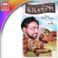 Hasya Manoranjan 1 Dinesh Vyas Song Download Mp3