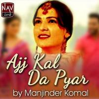 Gaddi Pyari Ve Drivera Manjinder Komal Song Download Mp3