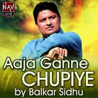 Tera Pyar Sohniya Balkar Sidhu Song Download Mp3