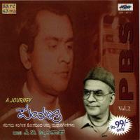 A Journey - P. B. Sreenivos Kannada Film Song - Vol - Ii songs mp3
