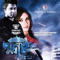 Rajotto songs mp3