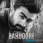 Bahudore songs mp3