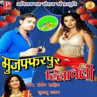 Muzafar Pur Hilaweli songs mp3