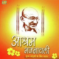 Aashram Bhajanavali - Bapuji Ke Priya B songs mp3
