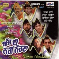 Oh Tera Ki Lagda Surinder Shinda Song Download Mp3