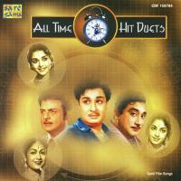 All Time Hit Duets songs mp3