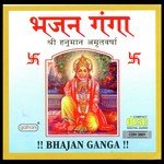 Bhajan Ganga(Shri Hanuman Amritabarsha) songs mp3