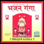 Bhajan Ganga(Shri Rani Sati Namah) songs mp3