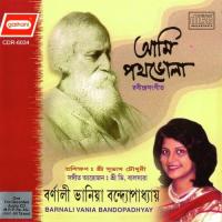 Ami Pathbhola Ek Barnali Vania Bandhyapadhya Song Download Mp3