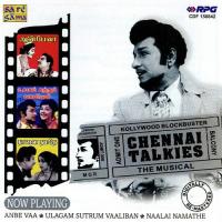 Ulagam.Azhagu T. M. Sounderarajan,S. Janaki Song Download Mp3
