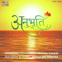 Anubhuti songs mp3