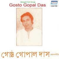 Folk Songs songs mp3