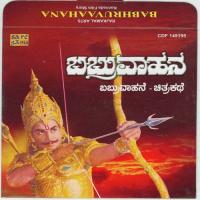 Film Story Babhruvaahana T. G. Lingappa Song Download Mp3
