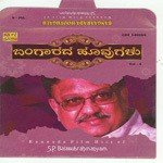 Bangaraada Hoovugulu - S. P. Balasubrahmanyam - Vol - 4 songs mp3