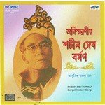 Bengali Hits - S. D. Burman songs mp3