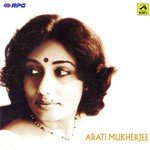 Jani E Bhul Arati Mukherjee Song Download Mp3