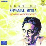 Dharo Kono Ek Shwet Patharer Prasade Shyamal Mitra Song Download Mp3