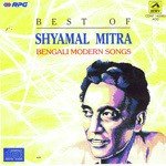 Best Of Shyamal Mitra songs mp3