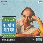 Adho Raate Jodi Ghum Bhenge Jay Talat Mahmood Song Download Mp3