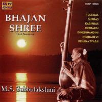 Ghanashyam Aya Re M. S. Subbulakshmi Song Download Mp3