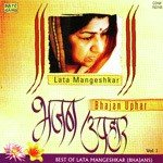 Bhajan Uphar - Best Of Lata Mangeshkar songs mp3