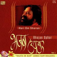 Ramji Ke Naam Ne To Pathar Bhi Tare Hariom Sharan Song Download Mp3