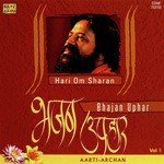 Jai Jai Aarti Sab Mil Gaven Shuti Karen Shri Ganpati Ki Hariom Sharan Song Download Mp3