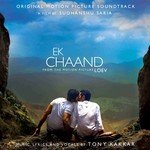 Ek Chaand Tony Kakkar Song Download Mp3