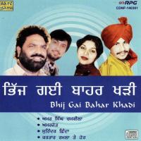 Yaran Du Rumal Amar Singh Chamkila,Amarjot Song Download Mp3