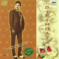 Birthday Specials - Vol - 2 songs mp3