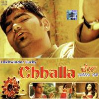Pairee Jhanjra Lakhwinder Lucky Song Download Mp3